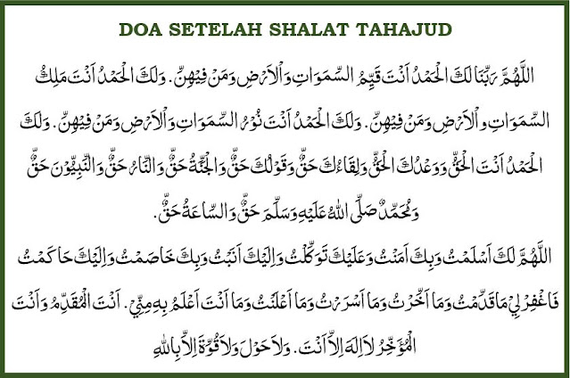 Doa dan Dzikir Setelah Shalat Tahajud di Bulan Ramadhan - Abu Syuja